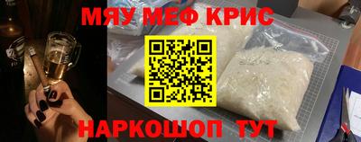 кокс Нарткала