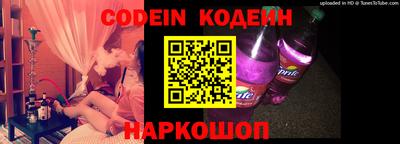 кокс Нарткала
