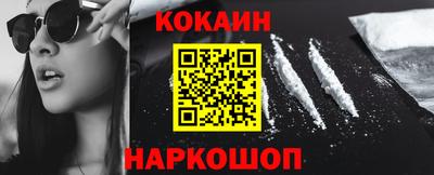 мдпв Наро-Фоминск