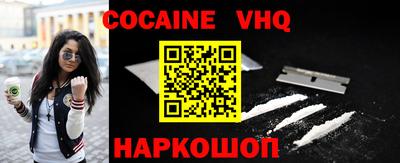 кокс Нарткала