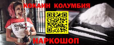 кокс Нарткала