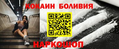 кокс Нарткала