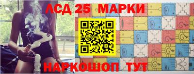 мдпв Наро-Фоминск