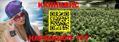 spice Нальчик