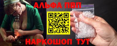 кокс Нарткала
