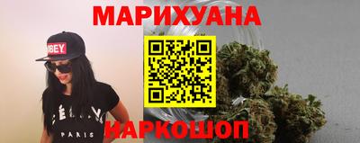 мдпв Наро-Фоминск