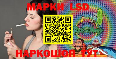spice Нальчик