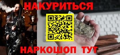 кокс Нарткала