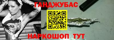 кокс Нарткала