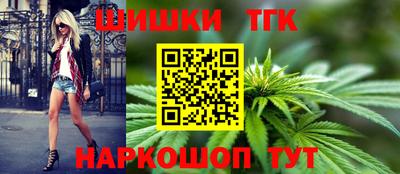 spice Нальчик