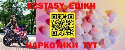мдпв Наро-Фоминск