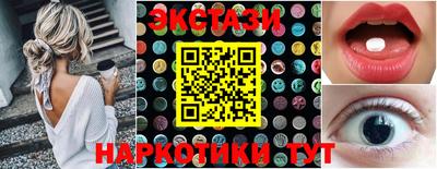 кокс Нарткала