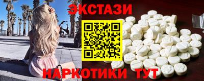 spice Нальчик
