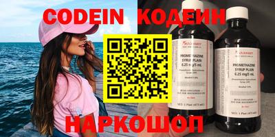 кокс Нарткала