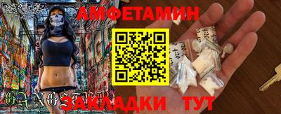 мдпв Наро-Фоминск