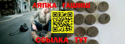 мдпв Наро-Фоминск