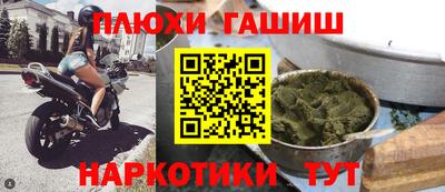 мдпв Наро-Фоминск