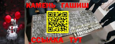 мдпв Наро-Фоминск