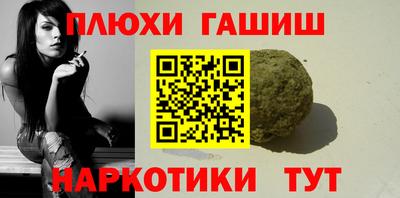 кокс Нарткала