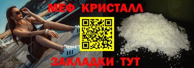 кокс Нарткала