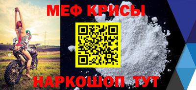 кокс Нарткала