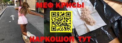 мдпв Наро-Фоминск